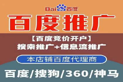 微博信息流案例分析：品牌营销的新阵地